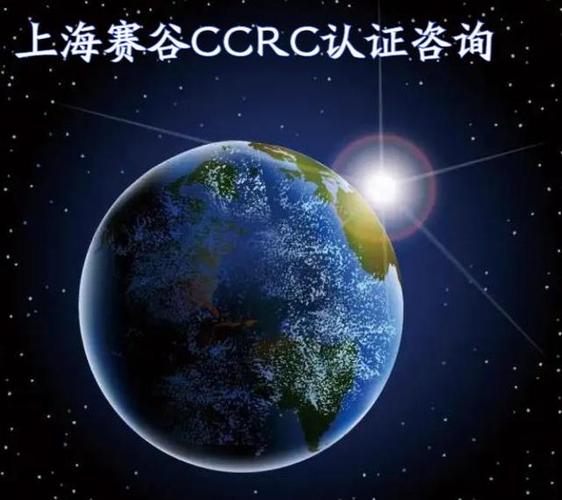 软件安全开发服务资质,应急处理服务资质,工业控制安全服务资质,信息